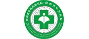 陜西省中醫醫院