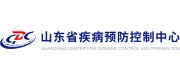 山東省疾病預(yù)防控制中心